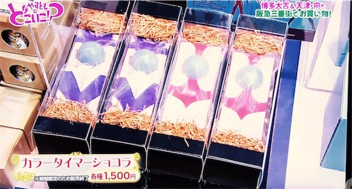 f:id:asako415:20170506163505j:image