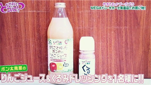 f:id:asako415:20170509224525j:image