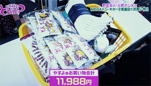 f:id:asako415:20170511001510j:image