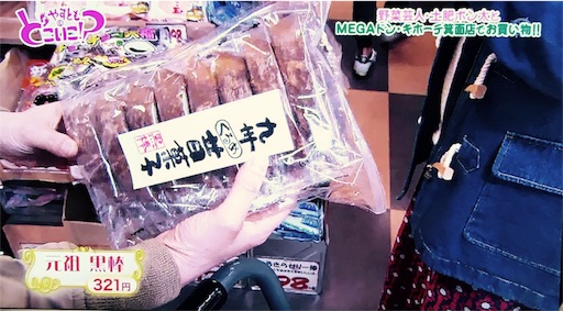 f:id:asako415:20170511001522j:image