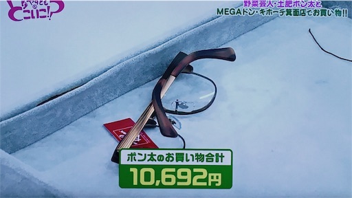 f:id:asako415:20170512000656j:image