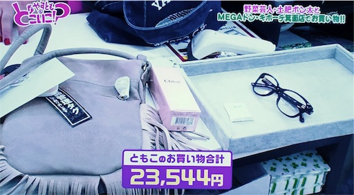 f:id:asako415:20170512000702j:image