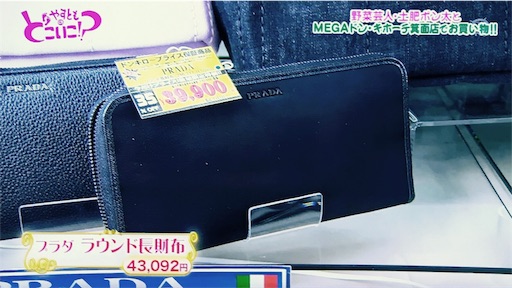 f:id:asako415:20170512000712j:image