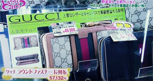 f:id:asako415:20170512000728j:image