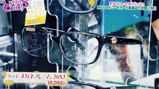 f:id:asako415:20170512000752j:image