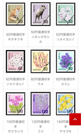 f:id:asako415:20170525232021j:image