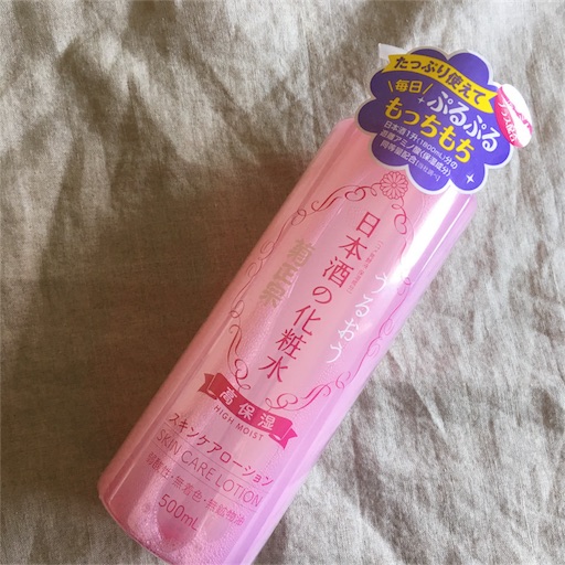 f:id:asako415:20170605220255j:image