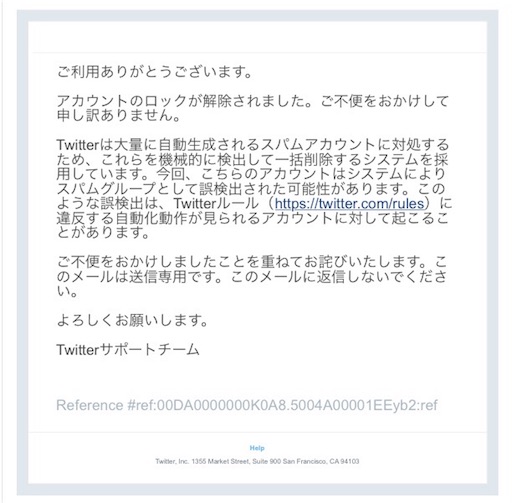 f:id:asako415:20170619214537j:image