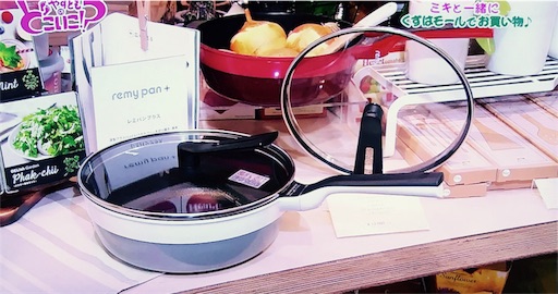 f:id:asako415:20170627232905j:image