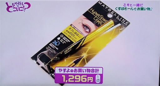 f:id:asako415:20170628232941j:image