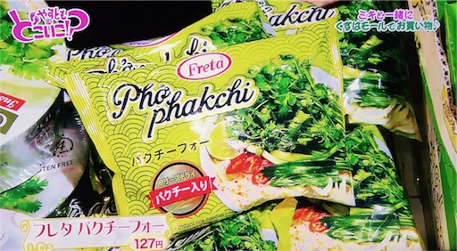 f:id:asako415:20170702001108j:image