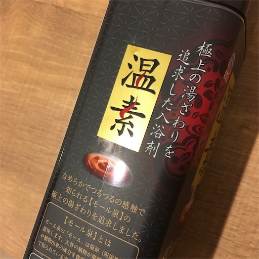 f:id:asako415:20190319210736j:image