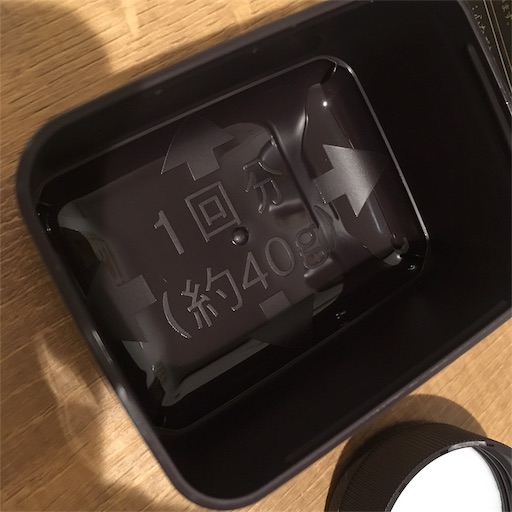 f:id:asako415:20190319210757j:image