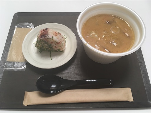 f:id:asako415:20190516185821j:image