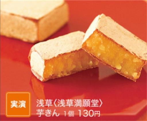 f:id:asako415:20190516185827j:image