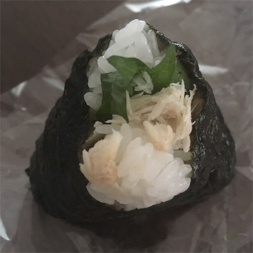 f:id:asako415:20190527175829j:image