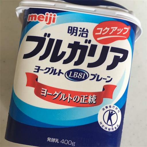 f:id:asako415:20190829222243j:image