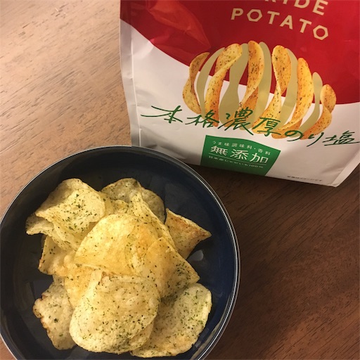 f:id:asako415:20191005180433j:image