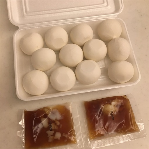 f:id:asako415:20191011181333j:image f:id:asako415:20191011181333j:image