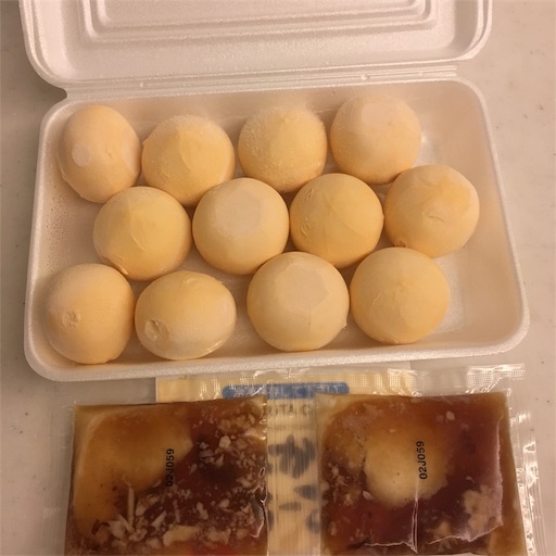 f:id:asako415:20191011181349j:image f:id:asako415:20191011181349j:image