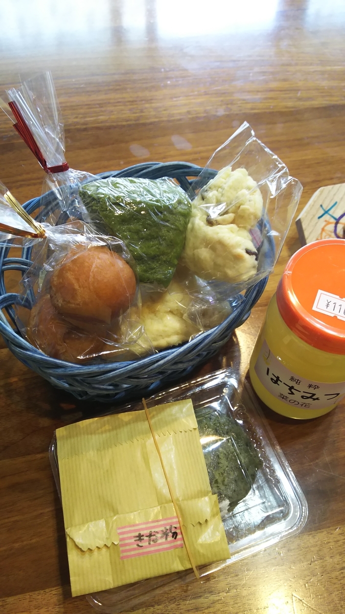 簡単にできるスギナ茶は抗酸化力のかたまり なないろcafe