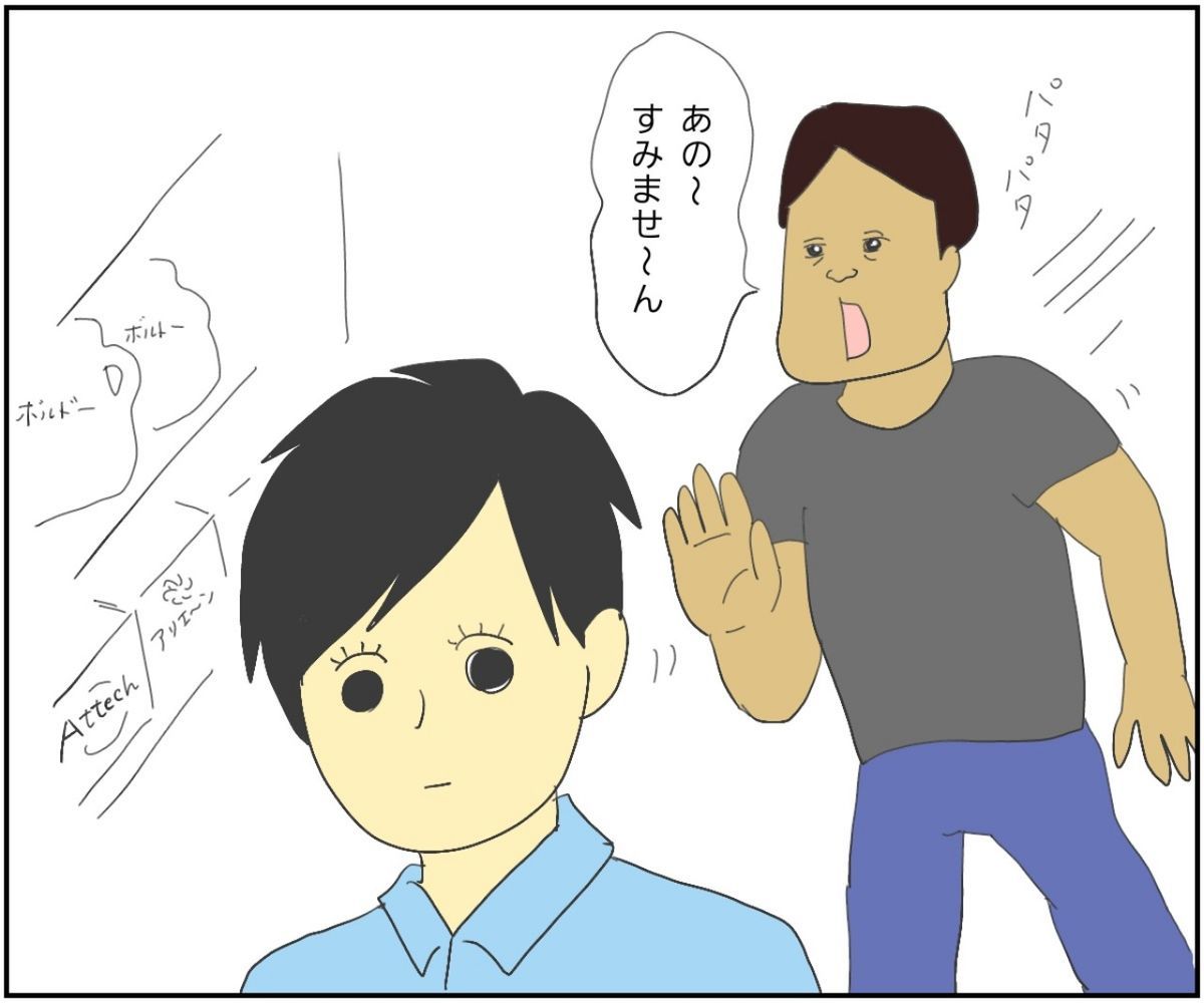 20190912224438