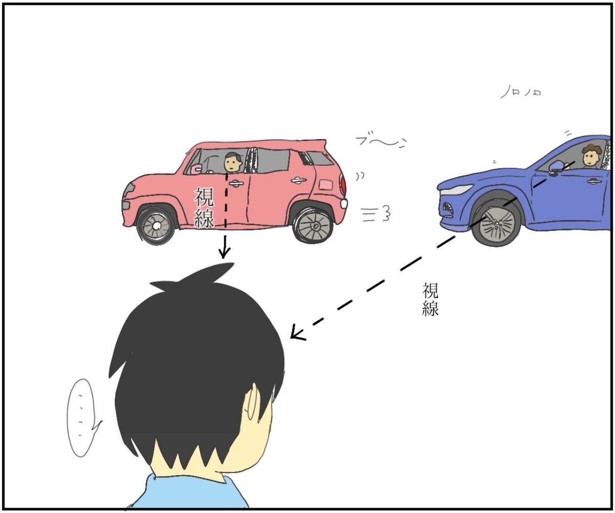 20190913222010