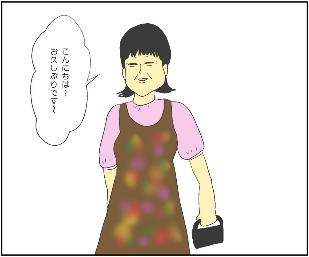20190913222015