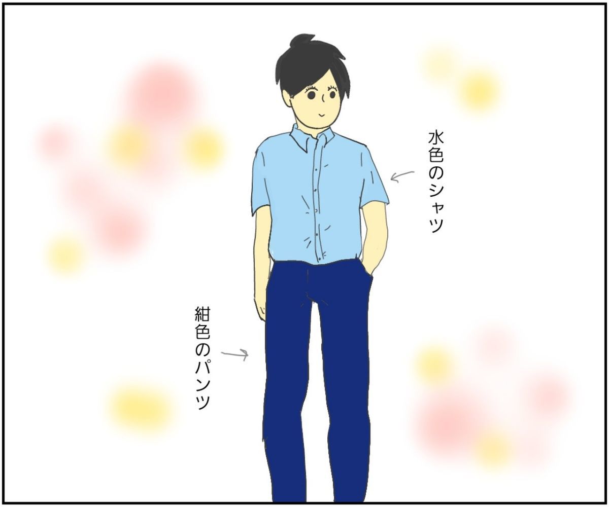 20190913222030