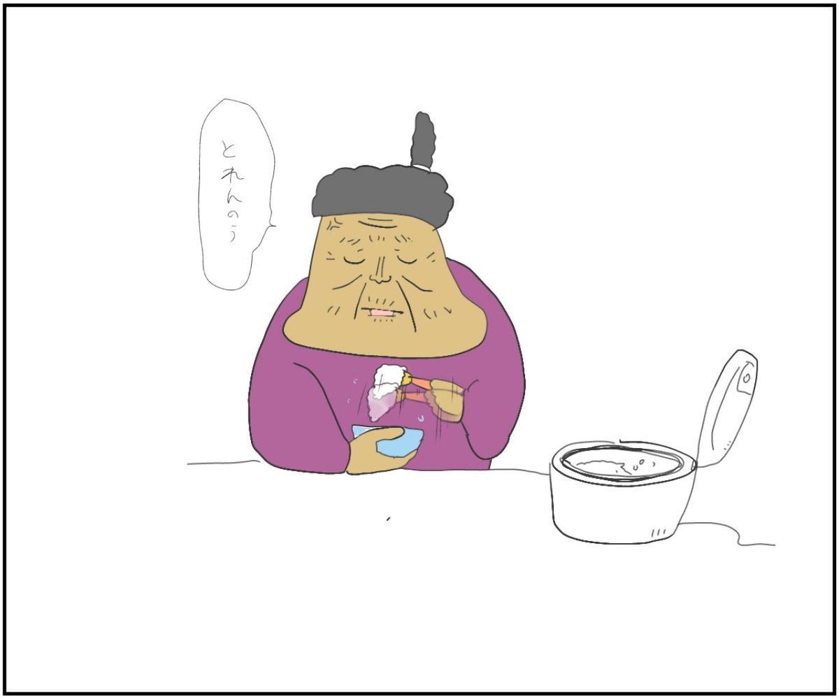 20190914063553