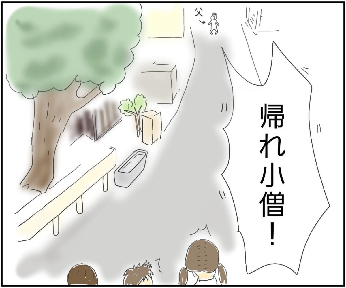猫の魅力 実家で猫を飼い始めたのだが 離れて暮らす姉の喜びっぷりが怖い きママなあさこ 猫の魅力 実家で猫を飼い始めたのだが 離れて暮らす姉の喜びっぷりが怖い きママなあさこ