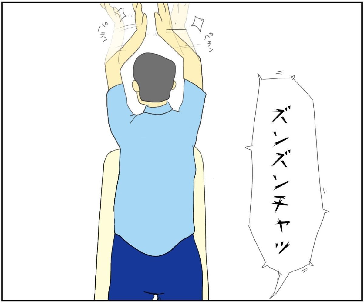 20190920032821