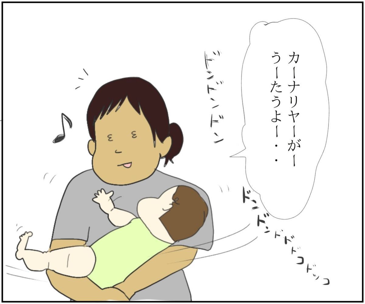 鼻歌 他人の鼻歌のアレンジほど不快なものはない きママなあさこ