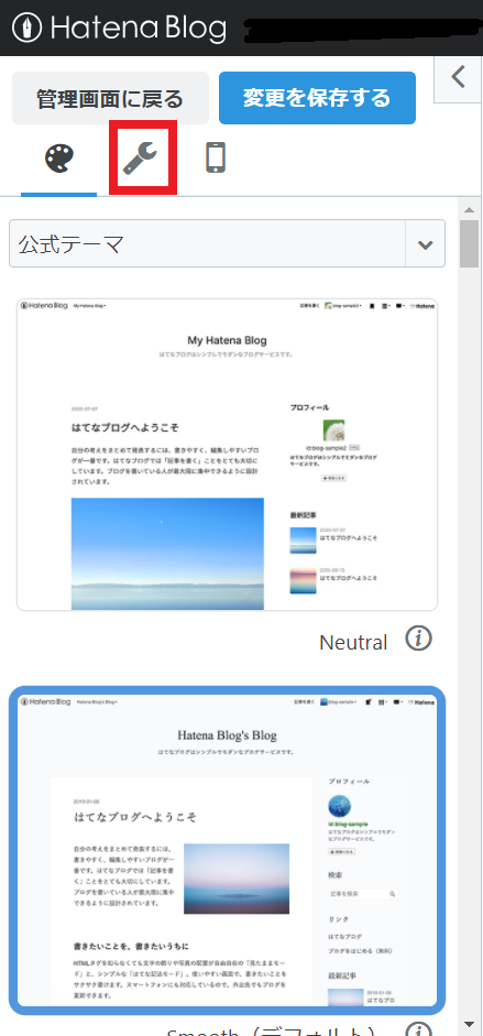 f:id:asakotorix:20210614224521p:plain