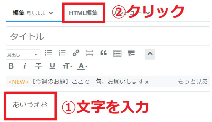 f:id:asakotorix:20210615152915p:plain