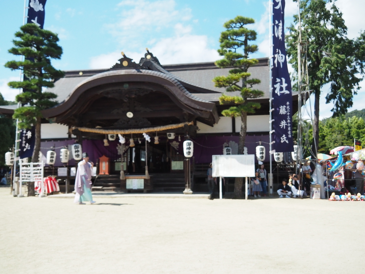 f:id:asakuchi_asako:20190326161028j:plain