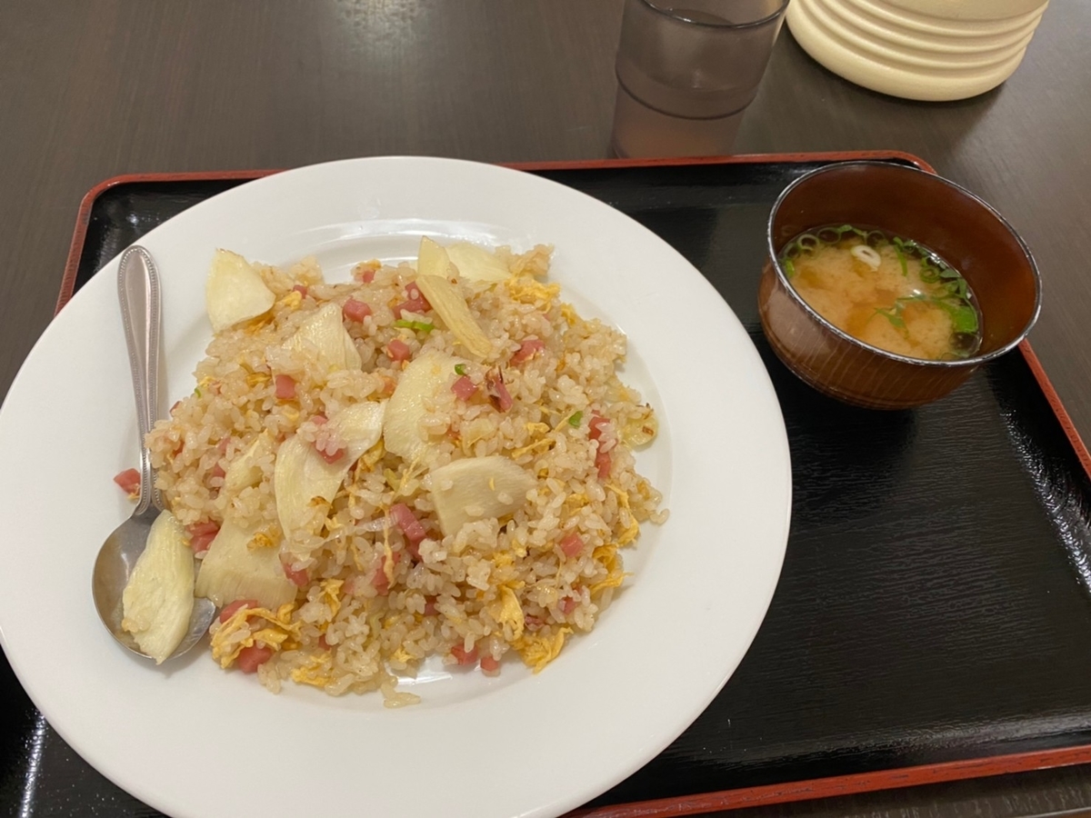 f:id:asakuchi_asako:20201015142535j:plain