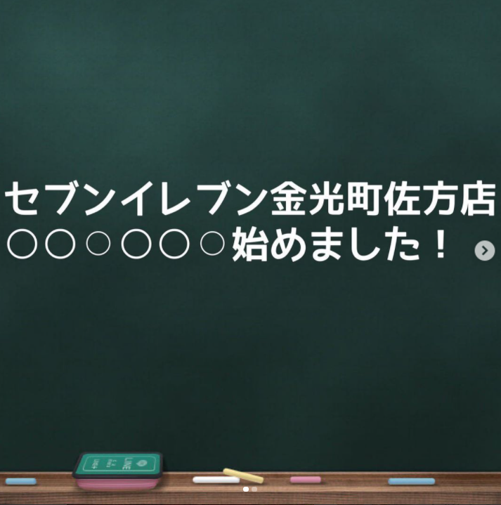 f:id:asakuchi_asako:20211127100016p:plain