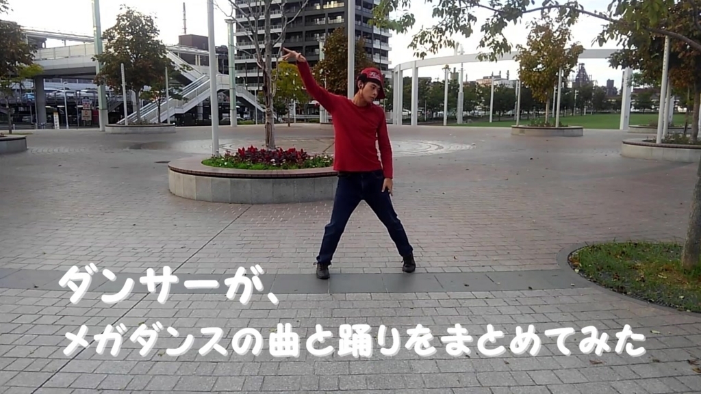 f:id:asakumamasaru:20171116003549j:plain f:id:asakumamasaru:20171116003549j:plain
