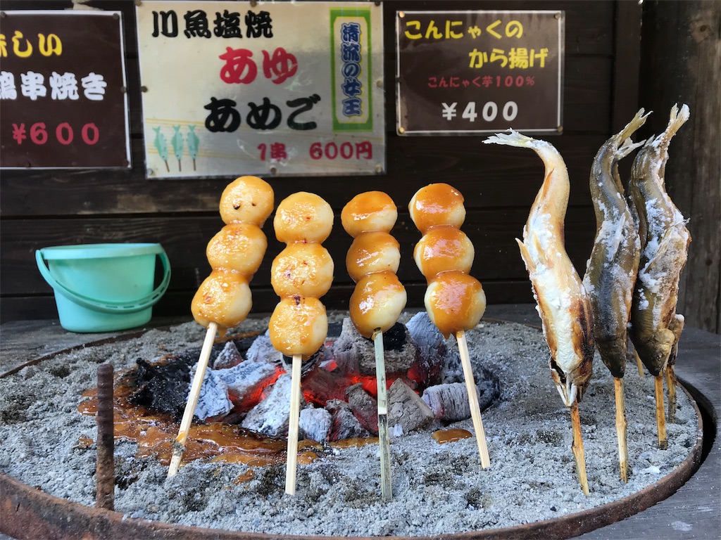 f:id:asakuniyuki0401:20190301173845j:image f:id:asakuniyuki0401:20190301173845j:image