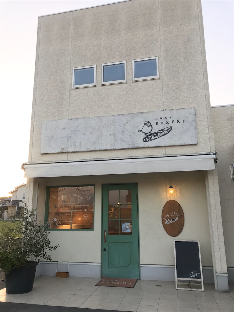 f:id:asakuniyuki0401:20190301182340j:image f:id:asakuniyuki0401:20190301182340j:image
