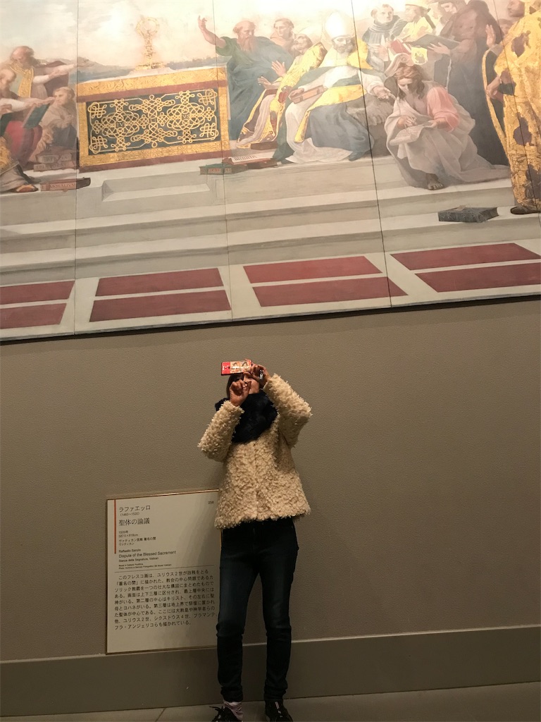 f:id:asakuniyuki0401:20190301182355j:image f:id:asakuniyuki0401:20190301182355j:image