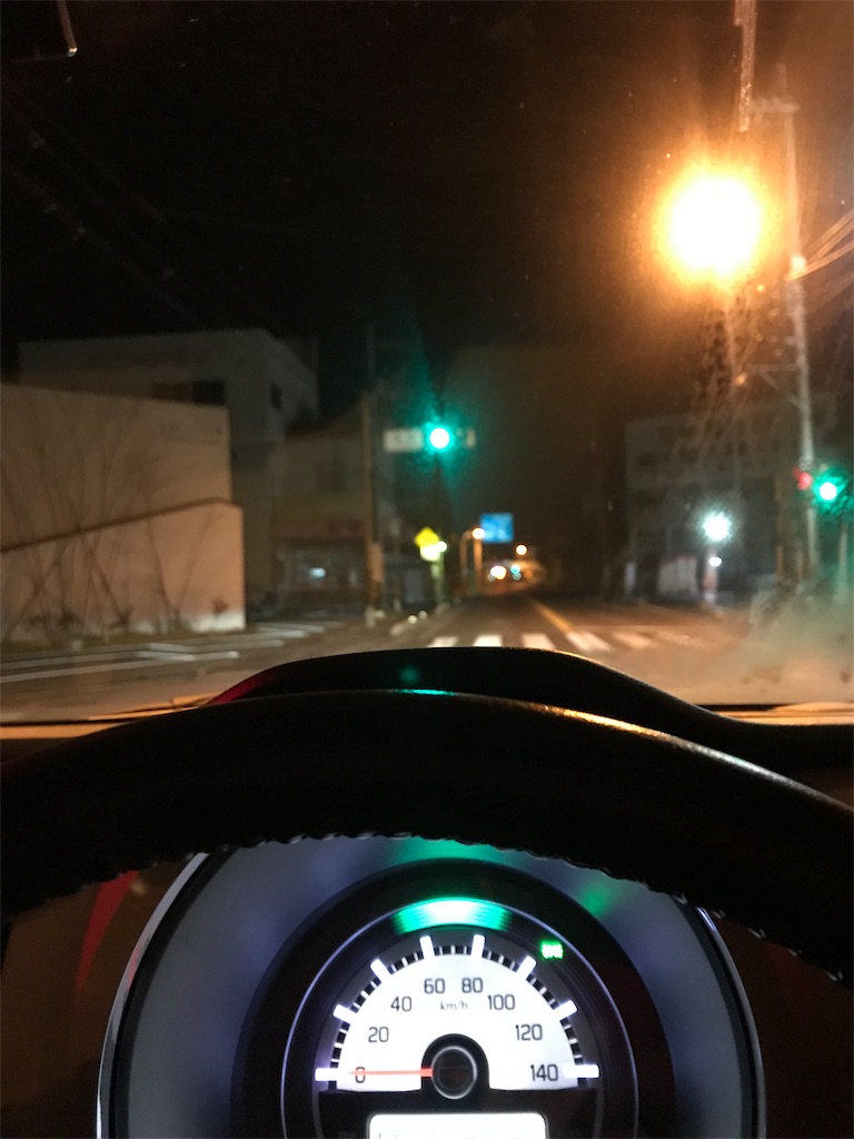 f:id:asakuniyuki0401:20190301182442j:image f:id:asakuniyuki0401:20190301182442j:image