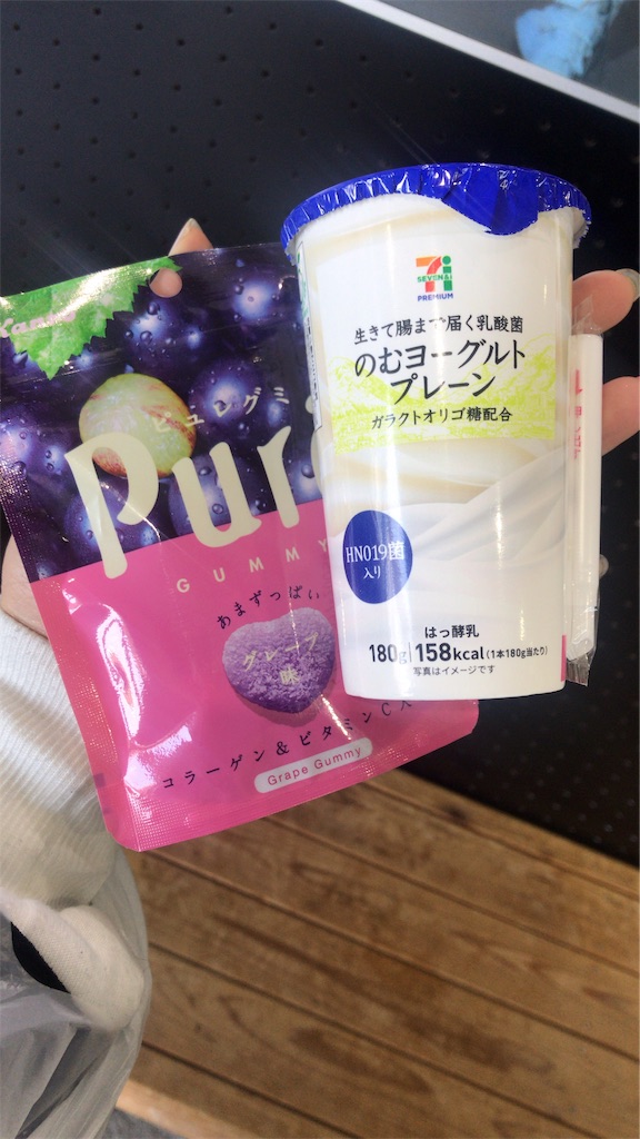 f:id:asakuniyuki0401:20190301183127j:image f:id:asakuniyuki0401:20190301183127j:image