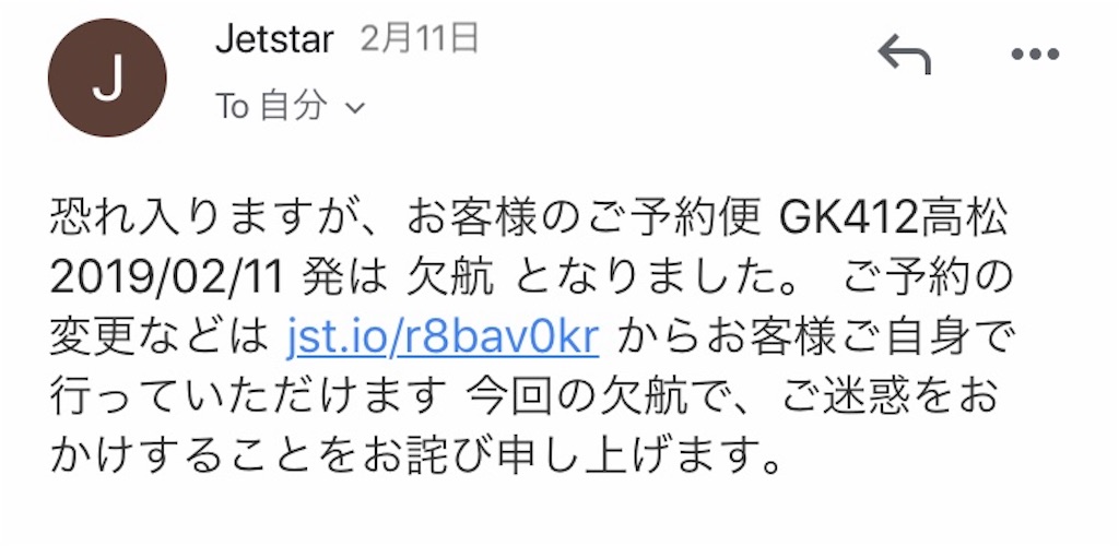 f:id:asakuniyuki0401:20190302094706j:image f:id:asakuniyuki0401:20190302094706j:image