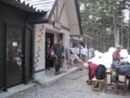20140506175249