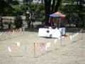 20140510174821