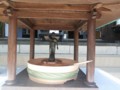 20140510174825
