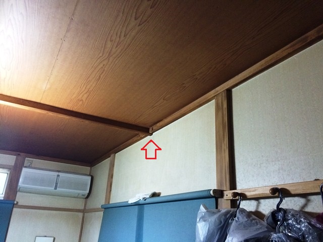 f:id:asakurahouse:20150106155720j:plain