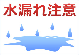 f:id:asakurahouse:20160624091503j:plain f:id:asakurahouse:20160624091503j:plain